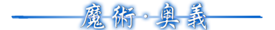 pE`