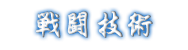 퓬Zp