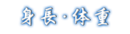 g̏d