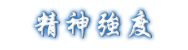 _x