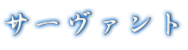 T[@g̃NX